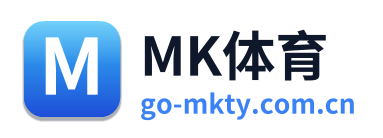 MK体育